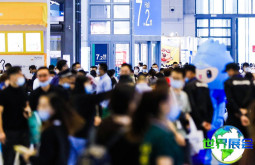 广州文化产业交易会与全球IP文创及潮玩礼品馆-华礼展(CHN GIFT EXPO)2026年度展位费用及展位规划