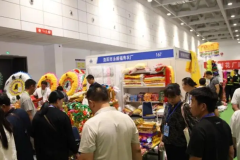 中国(邯郸)殡仪及民俗用品博览会展会现场图片