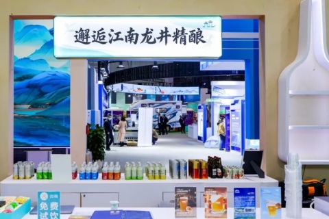 上海长三角国际文化产业博览会展会现场图片