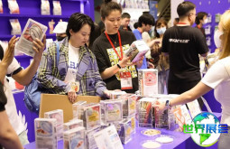 2026深圳宠物展(Pet Fair)会刊获取方式有哪些?