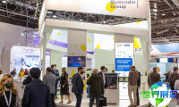 2026德国医疗制造业展 (COMPAMED)观众预登记正式开启，精彩即将登场！