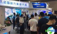 2026北京检验医学展(CEIVD)展品范围
