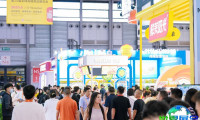 杭州全食展-杭州全球高端食品展(ALL FOOD)2027参展攻略（时间地点/观众预约）