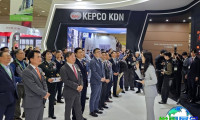 2027韩国电力展(Electric Power Tech Korea)会刊