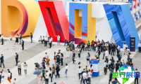 贵阳数博会(BIG DATA EXPO)2026将展出哪些内容？