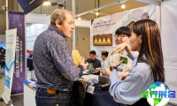 首尔国际LED与OLED照明博览会（LED &amp; OLED Expo）2027年展位费用及申请指南