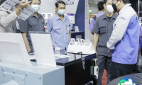 2027年越南薄膜胶带展（FILM &amp; TAPE VIETNAM）时间与场地确定
