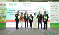 亚洲职业安全及健康展 OS+H Asia 2026携手滨海湾花园 提供花穹门票优惠