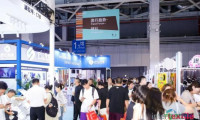 2026Intertextile中国国际纺织面料及辅料（秋冬）博览会将于金秋时节亮相上海