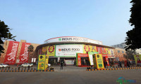 印度食品展2027年亮相大诺伊达汇聚全球行业精英——大诺伊达国际食品饮料展