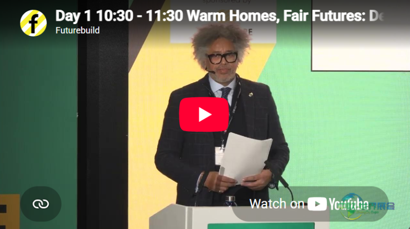 英国伦敦环保建筑建材展 Futurebuild 2026研讨会点播上线，助力建筑环境可持续发展