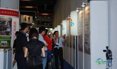 2026年中国台湾国际太阳光电论坛暨展览会:见证净零永续展与智慧能源周携手华航提升商旅体验