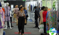 2026澳大利亚纺织展 (Global Sourcing Expo Australia)电子会刊