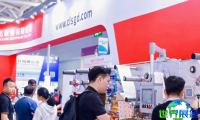 华南标签印刷展(LOUPE South China)2026年举办时间与场馆信息