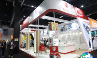 2027年墨西哥电子展（Expo Mobile）时间与地点