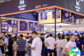 2026中国（北京）国际咖啡展览会(Cafe Show China)观展全攻略：何时何地举办？门票售价多少？