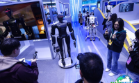 2026越南人工智能博览会（AI &amp; DIG SHOW）预登记须知