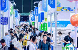 2026年中国(上海)国际胶粘剂及密封剂展览会即将举行,哪些企业将亮相?参展商名录一览