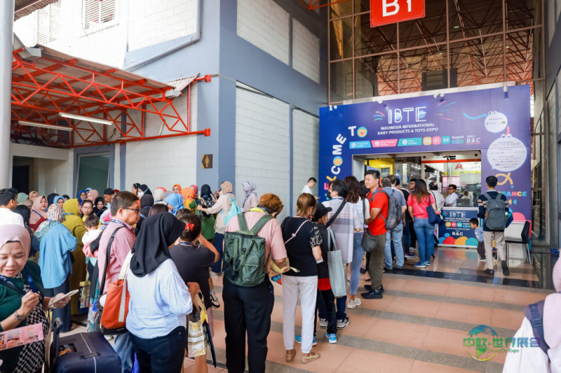 印度尼西亚雅加达国际婴儿用品及玩具展 IBTE 2025印尼雅加达国际婴童展圆满落幕，2026年再聚