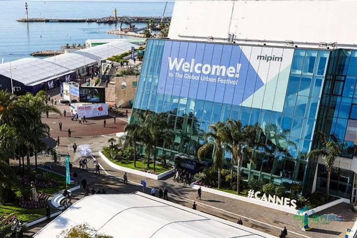 法国戛纳国际地产节展览会 MIPIM 2027汇聚全球地产投资机遇