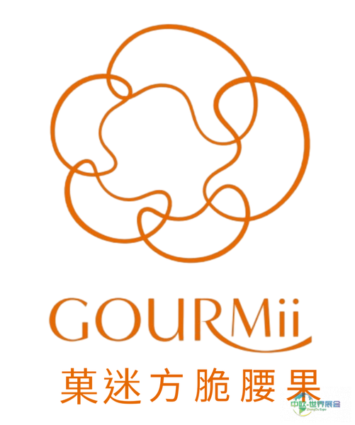 正荣股份亮相台北海峡两岸食品展览会