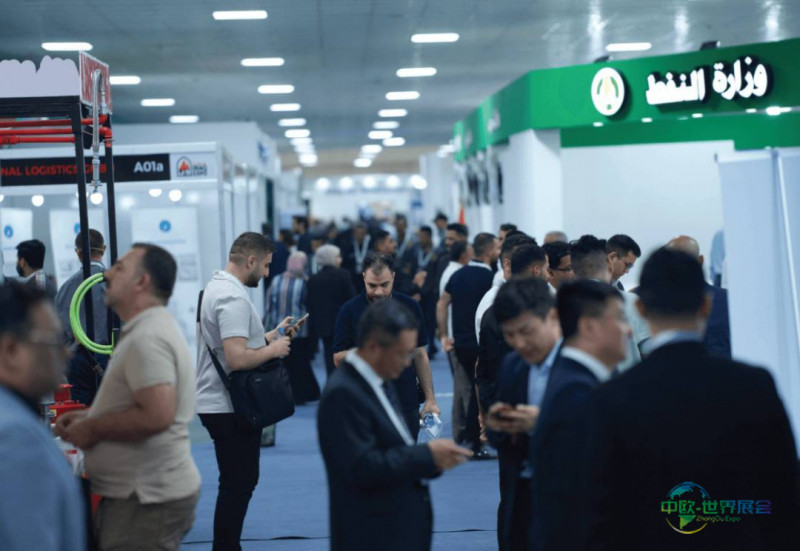 伊拉克巴士拉国际石油和天然气能源展 IRAQ EXPO OGEP 2026走进全球能源新热土