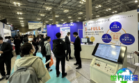 2026大阪物联网展（IoT/M2M Expo Osaka）观众预约通道现已全面启动，精彩内容蓄势待发！