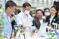 2026年泰国大麻博览会（Asia International Hemp Expo &amp; Forum）观众预注册正在火热办理中