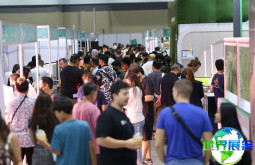 泰国 hemp 博览会(Asia International Hemp Expo & Forum)2026 门票购买渠道