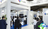 2026年日本残疾人用品博览会（HOSPEX Japan）观众在线注册正热烈进行中