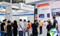 2026年日本风能展(WIND EXPO)门票价格及预订方式详解