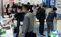 大阪软件展(SODEC Osaka)2026举办时间与场馆信息
