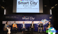 泰国智慧城市博览会(Thailand Smart City Expo)2026年最新官方会刊