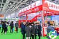 2027长沙医疗器械展（CWMEE）参观预登记须知