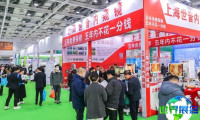 2027长沙医疗器械展（CWMEE）参观预登记须知