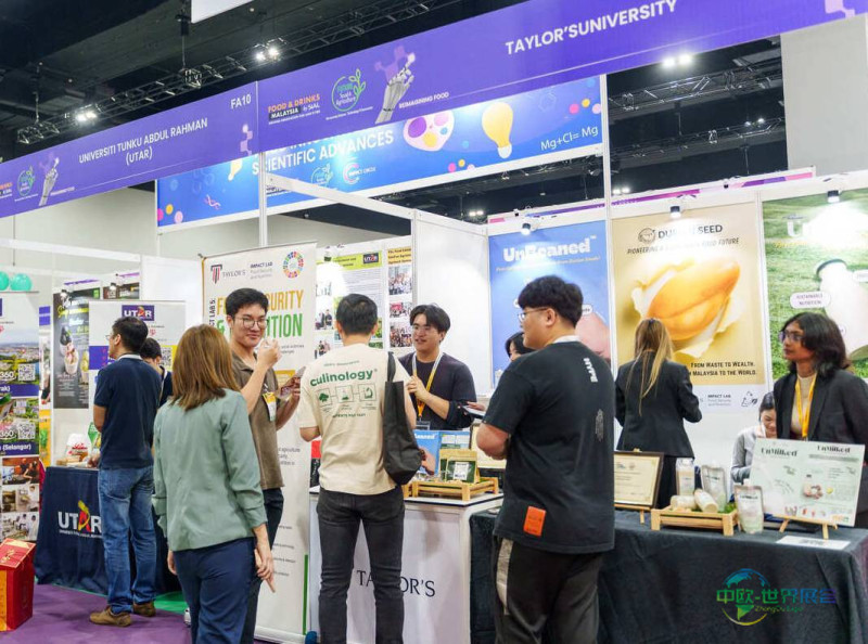吉隆坡国际食品和饮料展 Food & Drinks Malaysia by SIAL 2026引领行业新趋势