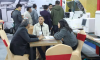 尼泊尔加德满都国际医疗展 NEPAL MEDICAL SHOW 2027全球医疗创新与商机