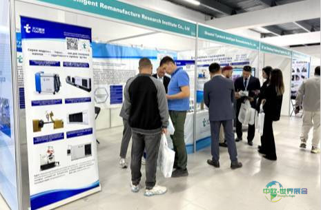 哈萨克斯坦阿克套国际中亚石油天然气展览会 CAOG 2026即将开展,敬请关注