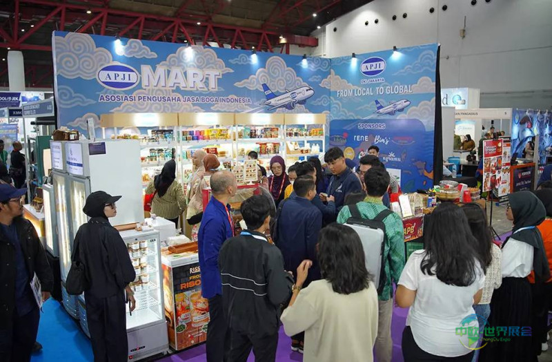 印尼雅加达国际食品饮料展 Food & Beverage Indonesia 2027引领B2B行业新趋势