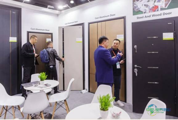 俄罗斯莫斯科国际家居消费品及礼品展 MosHome 2027敬请关注