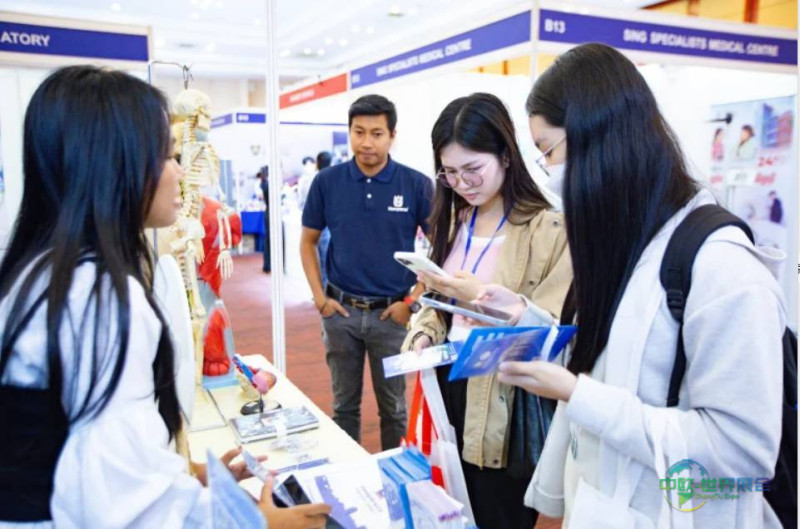 第九届柬埔寨金边国际医药及医疗展 PHAR-MED CAMBODIA 2026即将开展,敬请关注