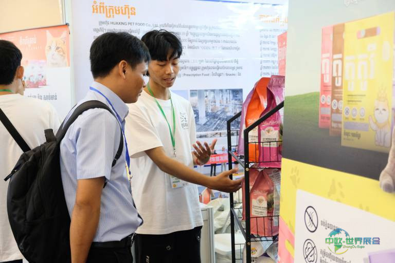 柬埔寨金边国际宠物展览会Petfair Cambodia 2026启动VIP买家计划与商务对接