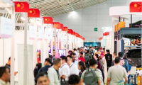 沙特阿拉伯利雅得国际建筑建材与基础设施展Global Infrastructure Expo 2027敬请关注