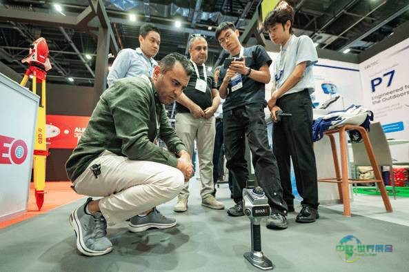 阿拉伯联合酋长国迪拜国际地理空间展览会 GeoWorld 2026敬请关注