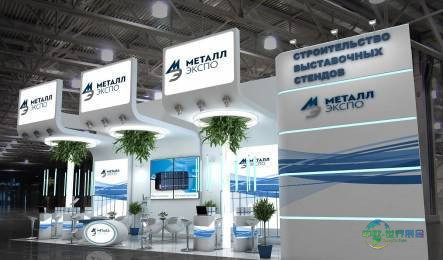 俄罗斯莫斯科国际铸造、冶金展览会 METALLURGY 2026敬请关注