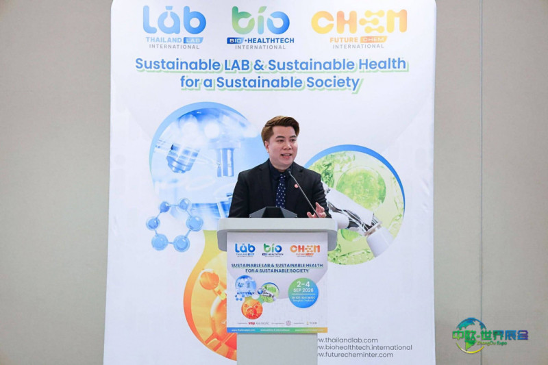 曼谷国际未来化学展：泰国实验室展2026携手两大展会 AI驱动东盟科学创新