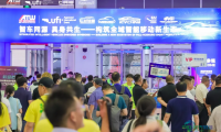汽车内外饰行业热度飙升！CIAIE 2026三日展会有哪些重要看点？