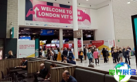 2026年英国兽医展(LONDON VET)门票费用及购票方式？
