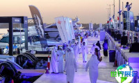 2026阿布扎比国际游艇展（ABU DHABI INTERNATIONAL BOAT SHOW）观展预登记须知
