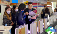 2027越南美甲展（Beautycare Expo）预先注册须知
